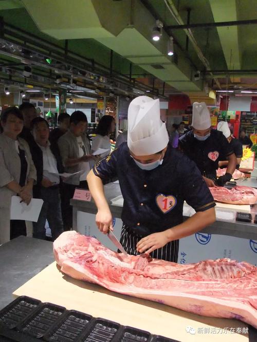 猪肉分割教学视频超市